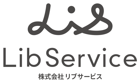 株式会社リブサービスロゴマークスクエアタイプ